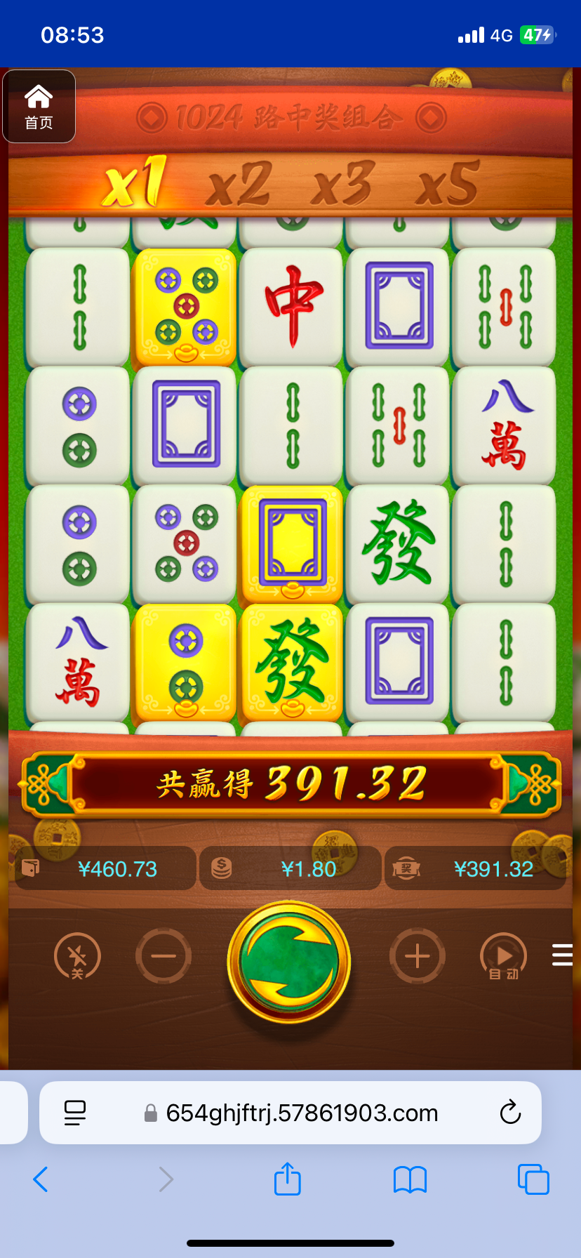 评论图片-百家乐交流-百家乐策略-百家乐技巧网