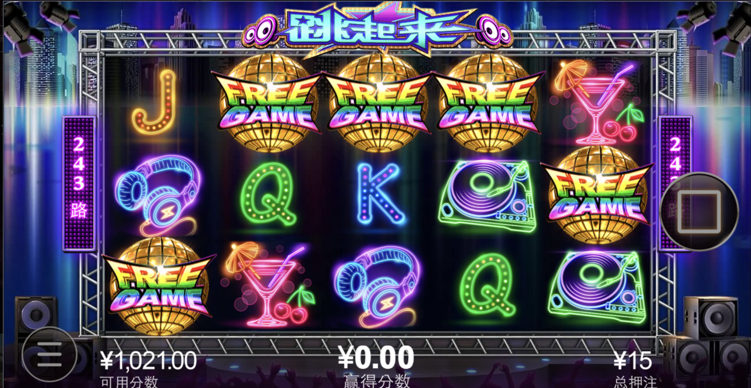 评论图片-百家乐交流-百家乐策略-百家乐技巧网