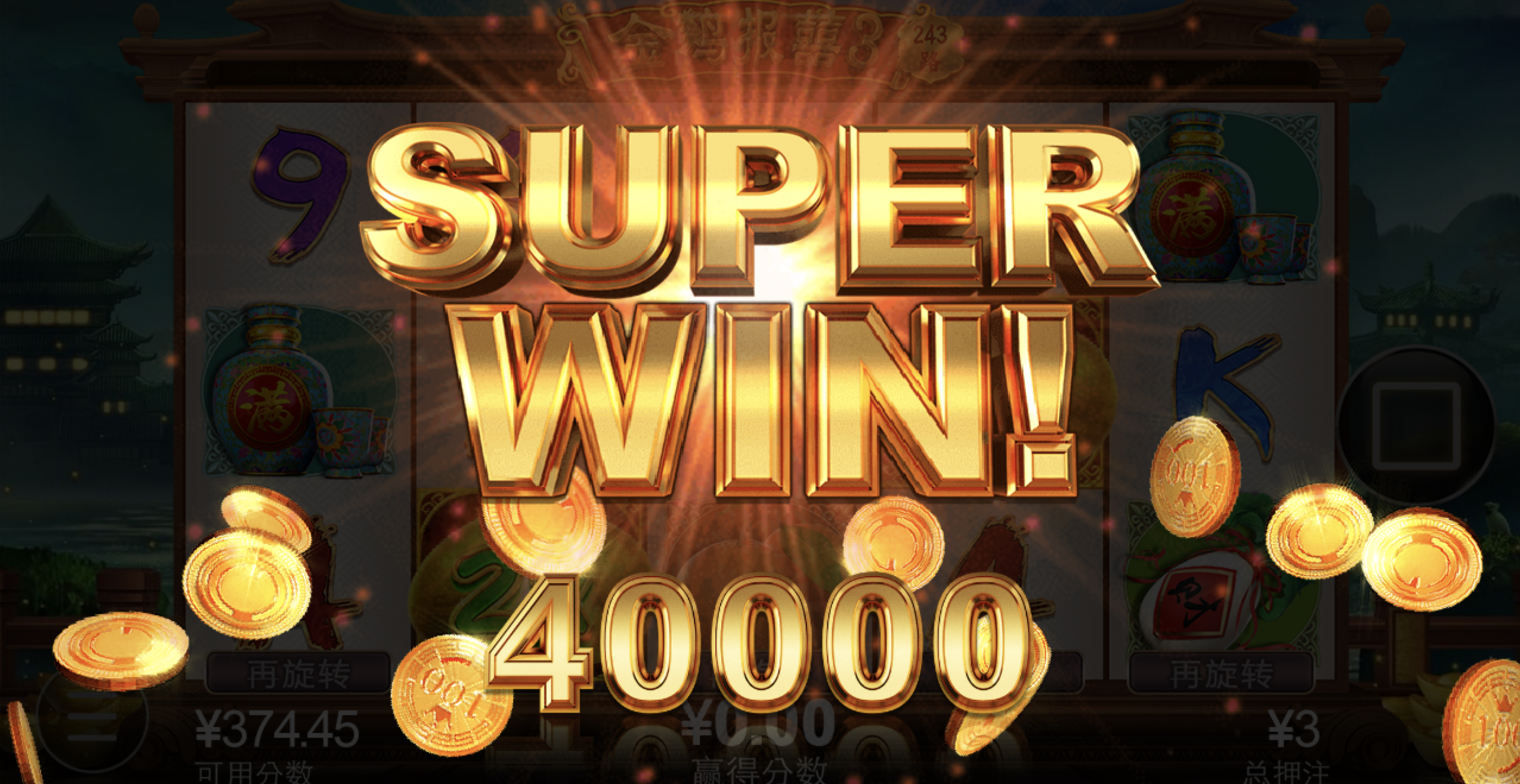 评论图片-百家乐交流-百家乐策略-百家乐技巧网