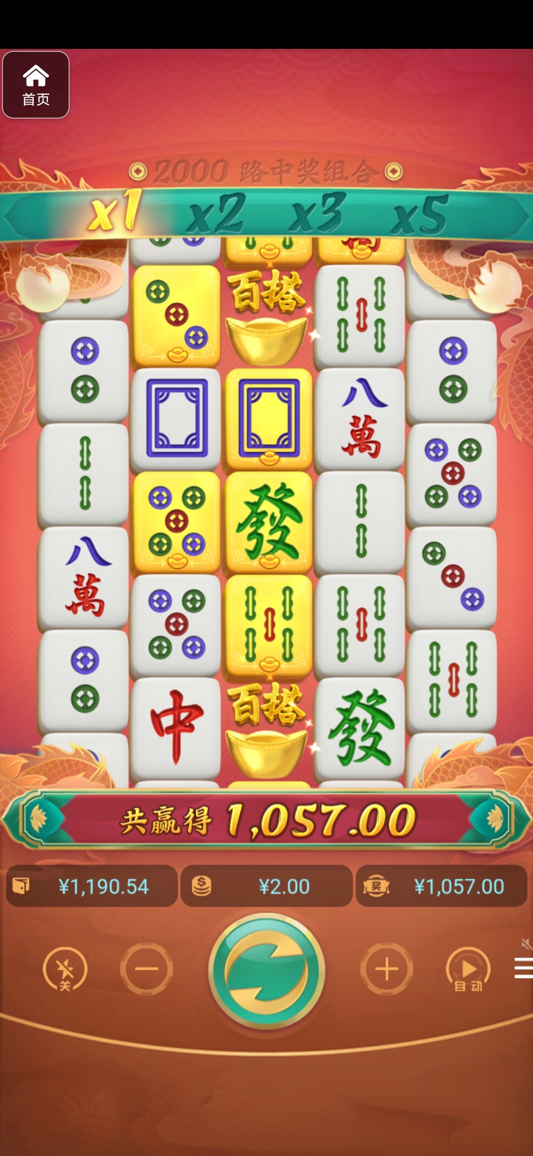 评论图片-百家乐交流-百家乐策略-百家乐技巧网