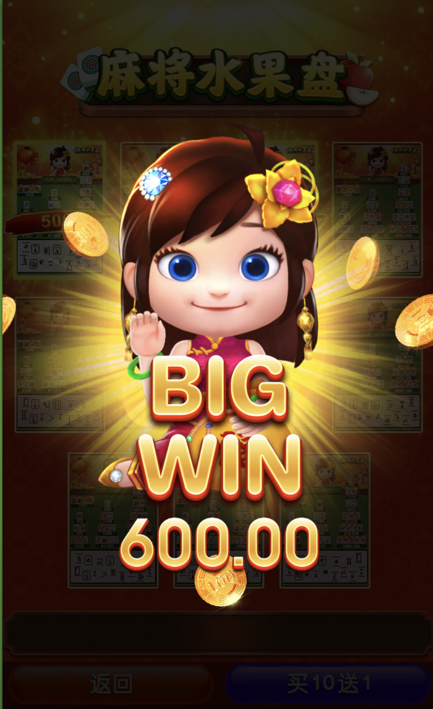 评论图片-百家乐交流-百家乐策略-百家乐技巧网