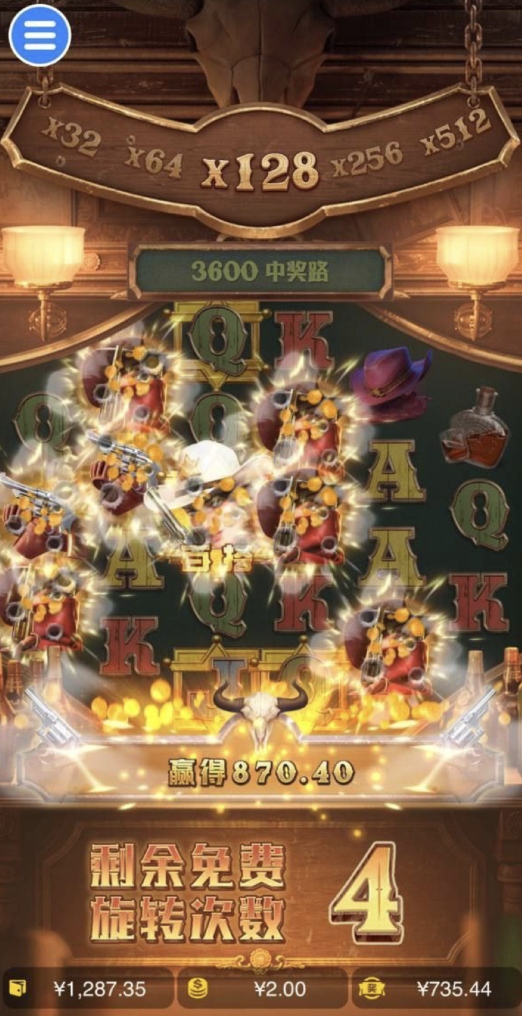 评论图片-百家乐交流-百家乐策略-百家乐技巧网