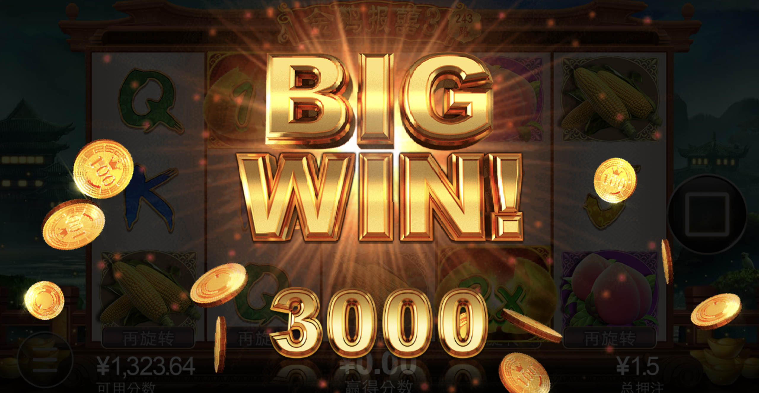 评论图片-百家乐交流-百家乐策略-百家乐技巧网