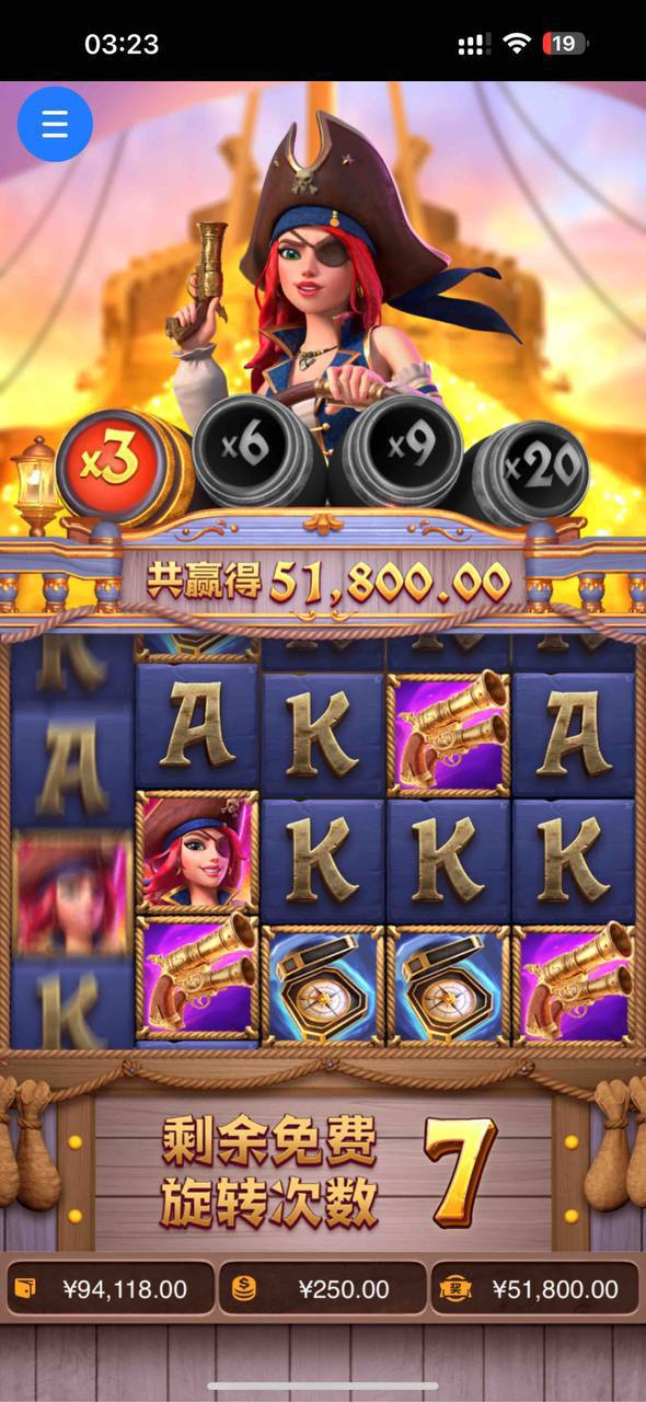 评论图片-百家乐交流-百家乐策略-百家乐技巧网