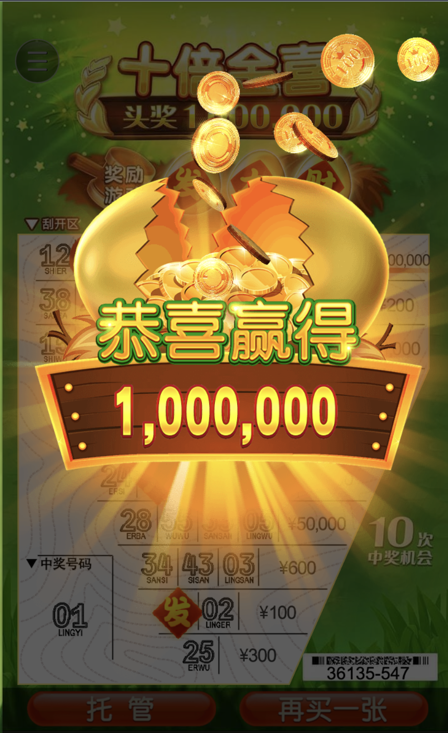 评论图片-百家乐交流-百家乐策略-百家乐技巧网