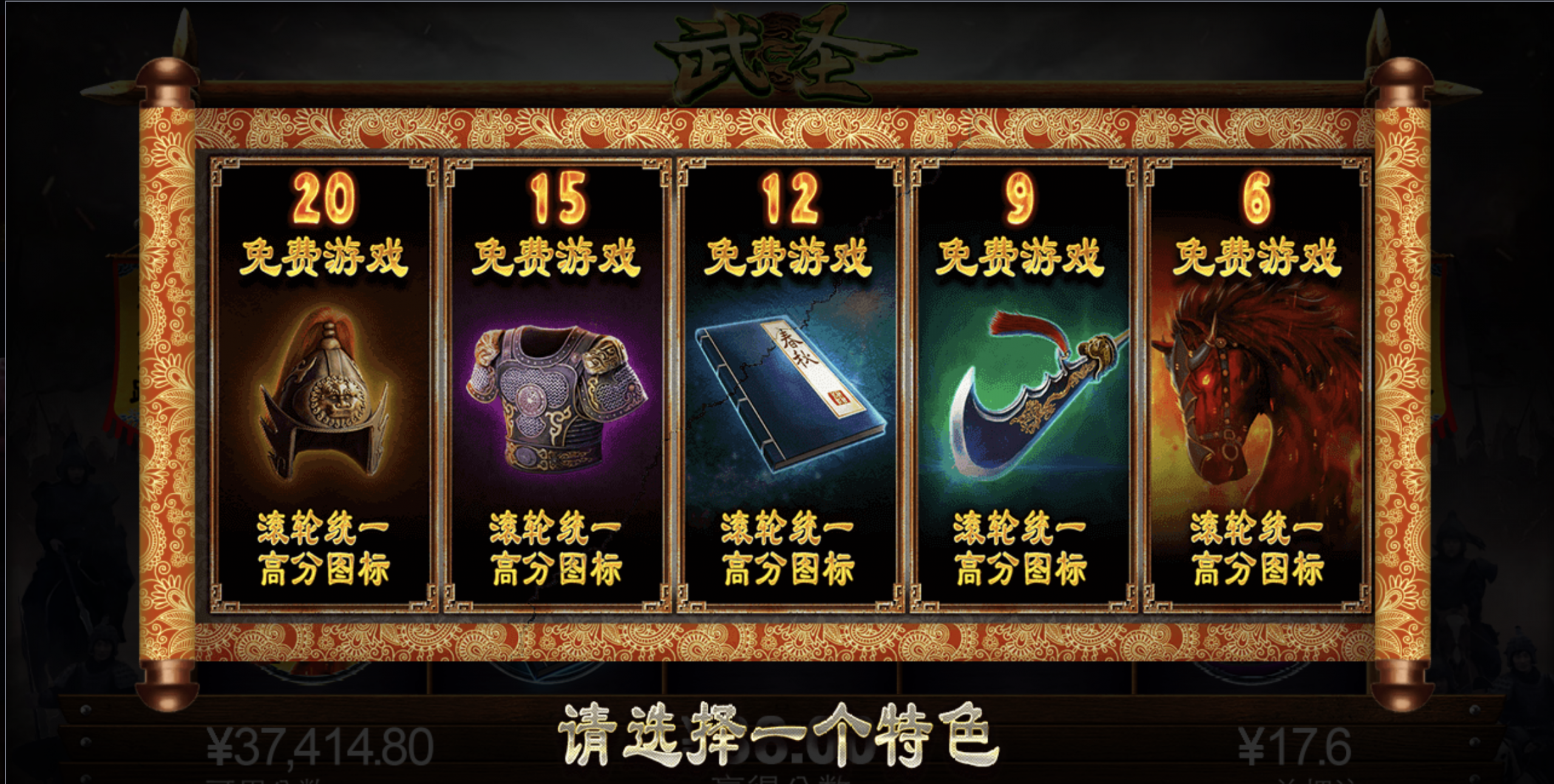 评论图片-百家乐交流-百家乐策略-百家乐技巧网