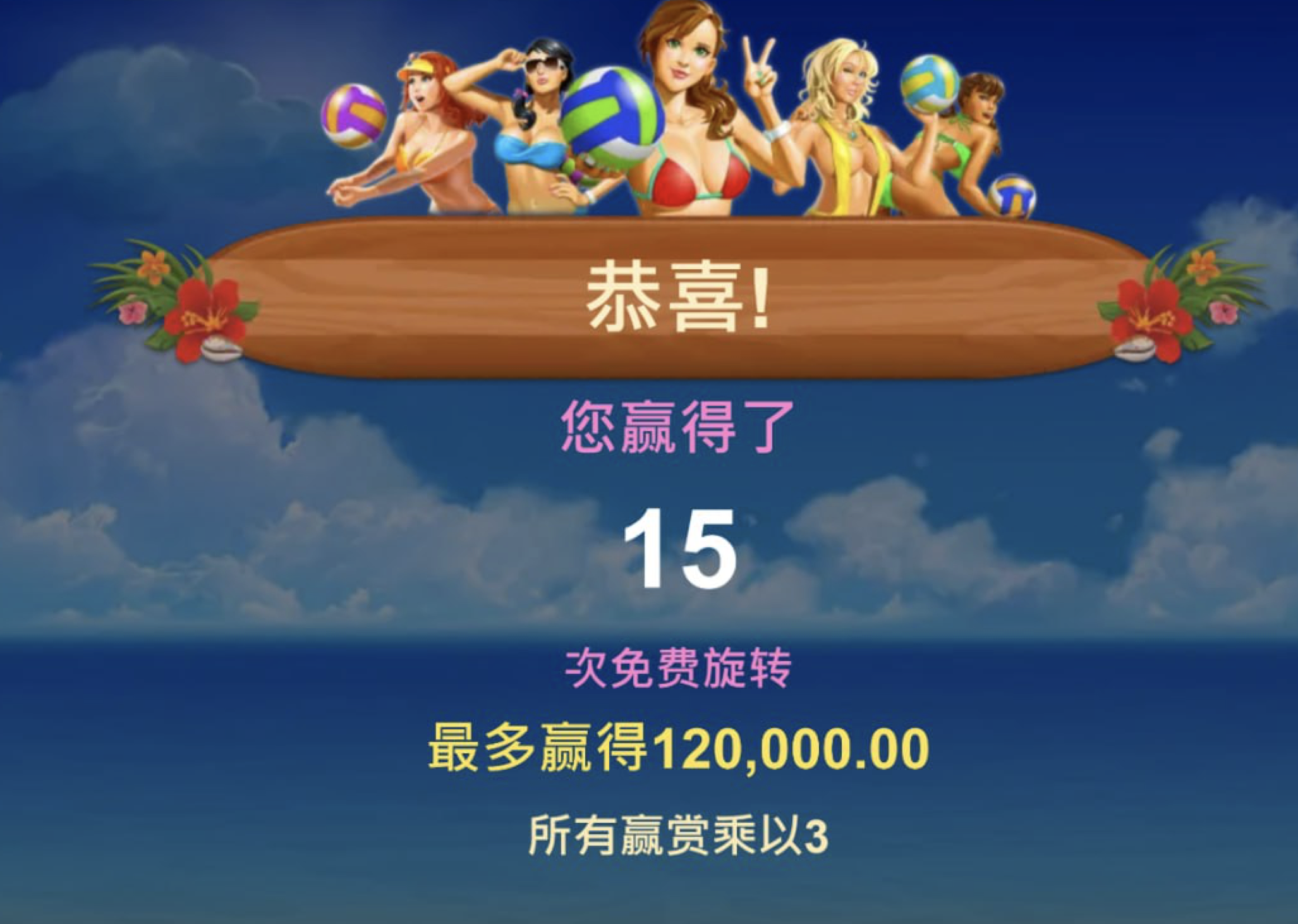 评论图片-百家乐交流-百家乐策略-百家乐技巧网