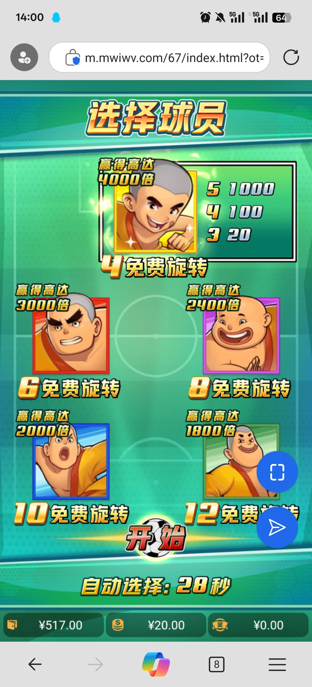 评论图片-百家乐交流-百家乐策略-百家乐技巧网