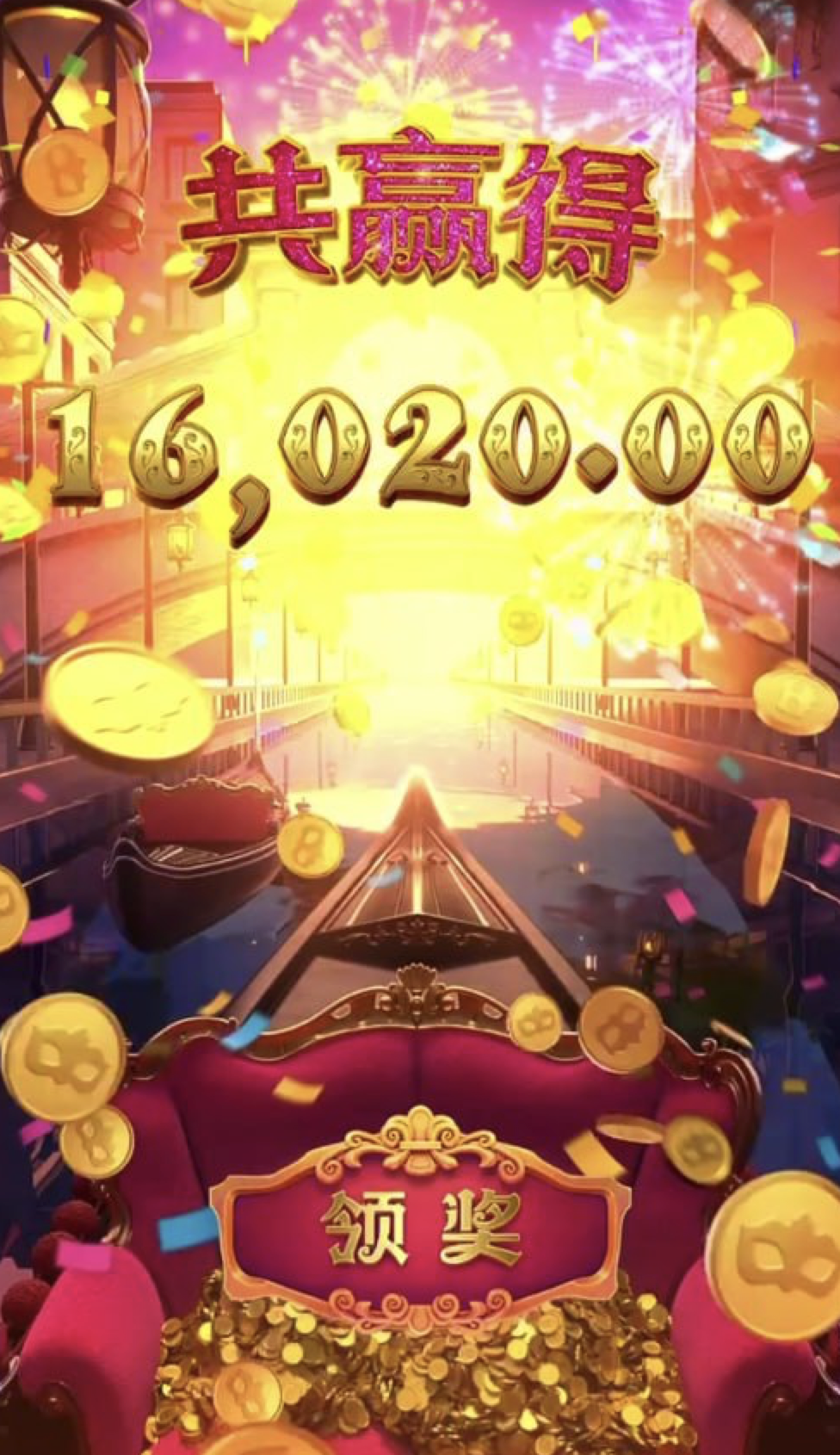 评论图片-百家乐交流-百家乐策略-百家乐技巧网