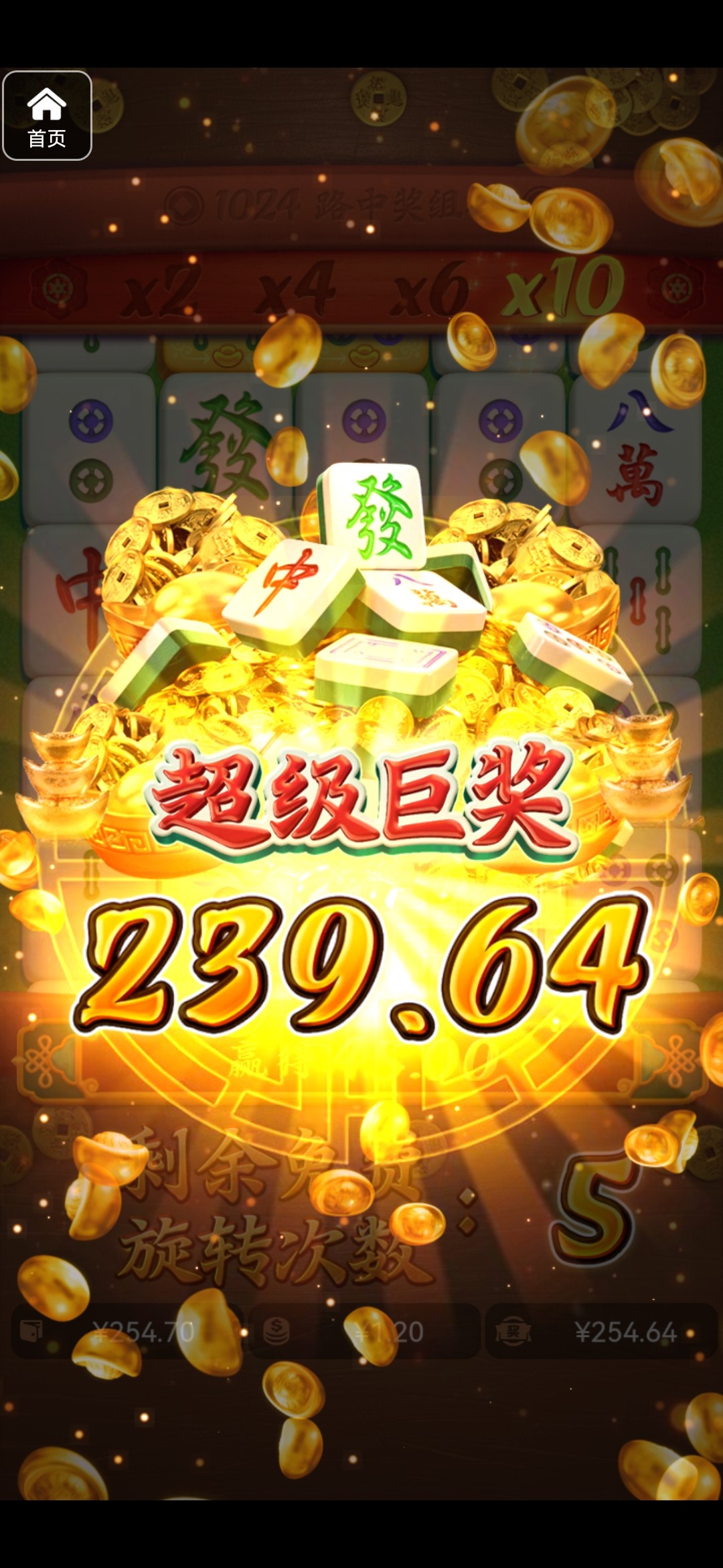 评论图片-百家乐交流-百家乐策略-百家乐技巧网