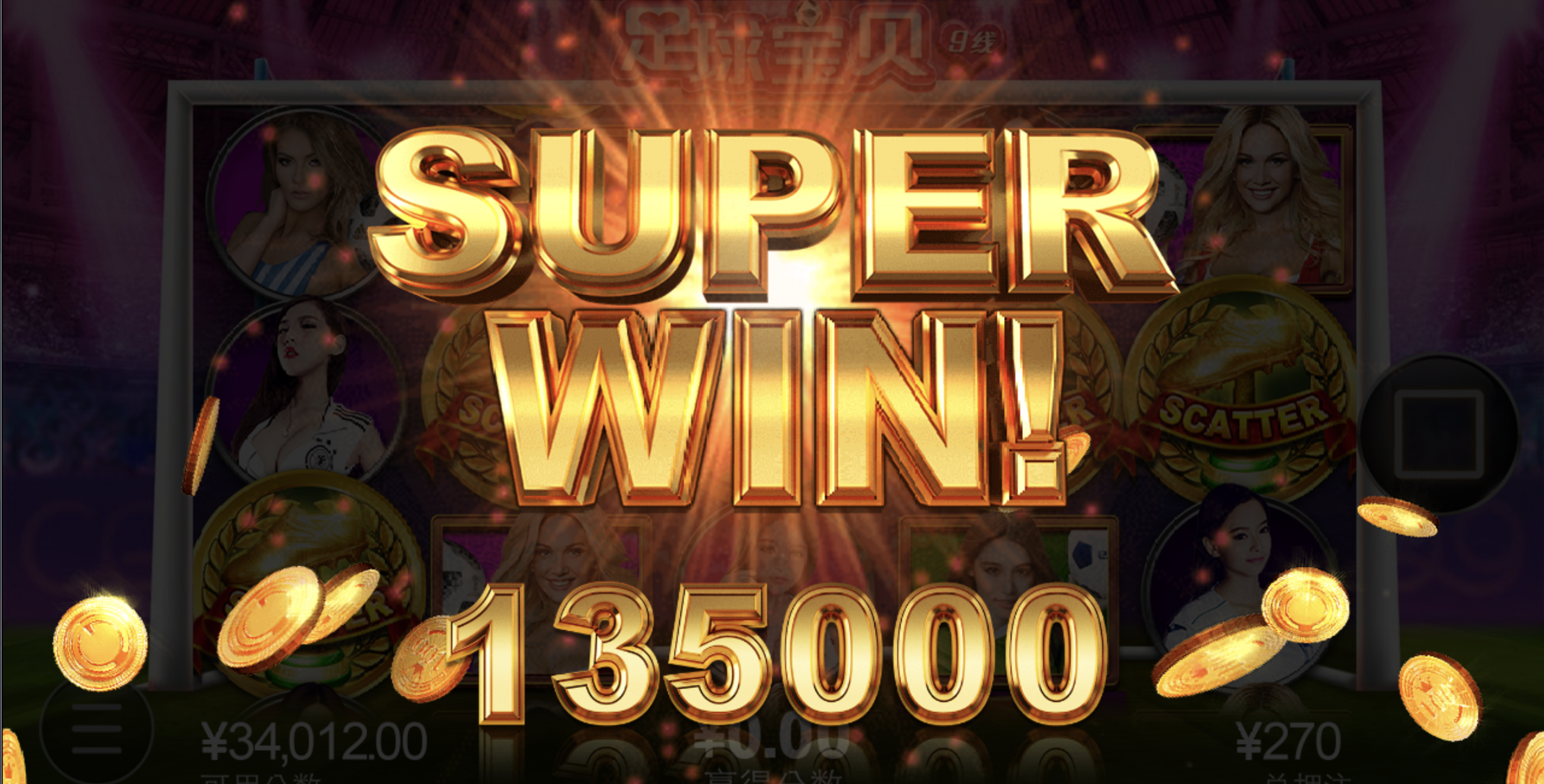 评论图片-百家乐交流-百家乐策略-百家乐技巧网