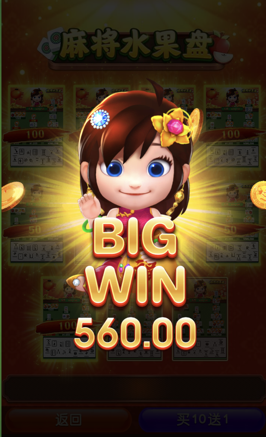 评论图片-百家乐交流-百家乐策略-百家乐技巧网