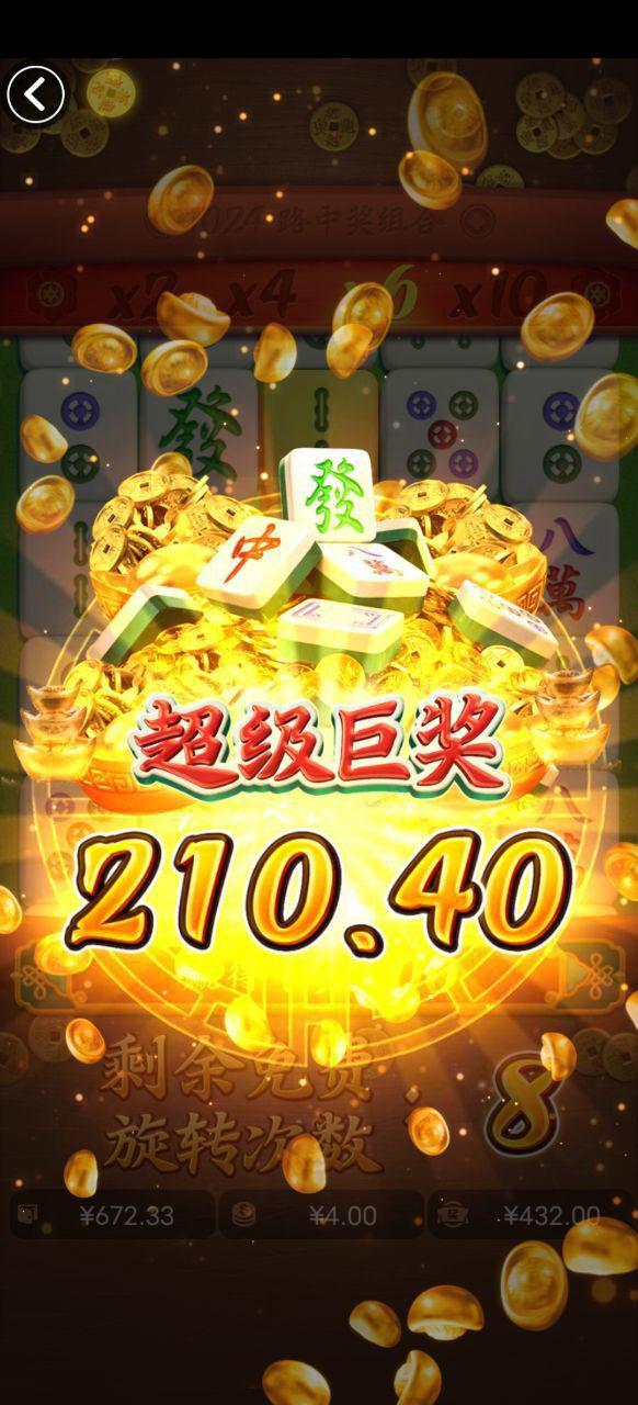 评论图片-百家乐交流-百家乐策略-百家乐技巧网