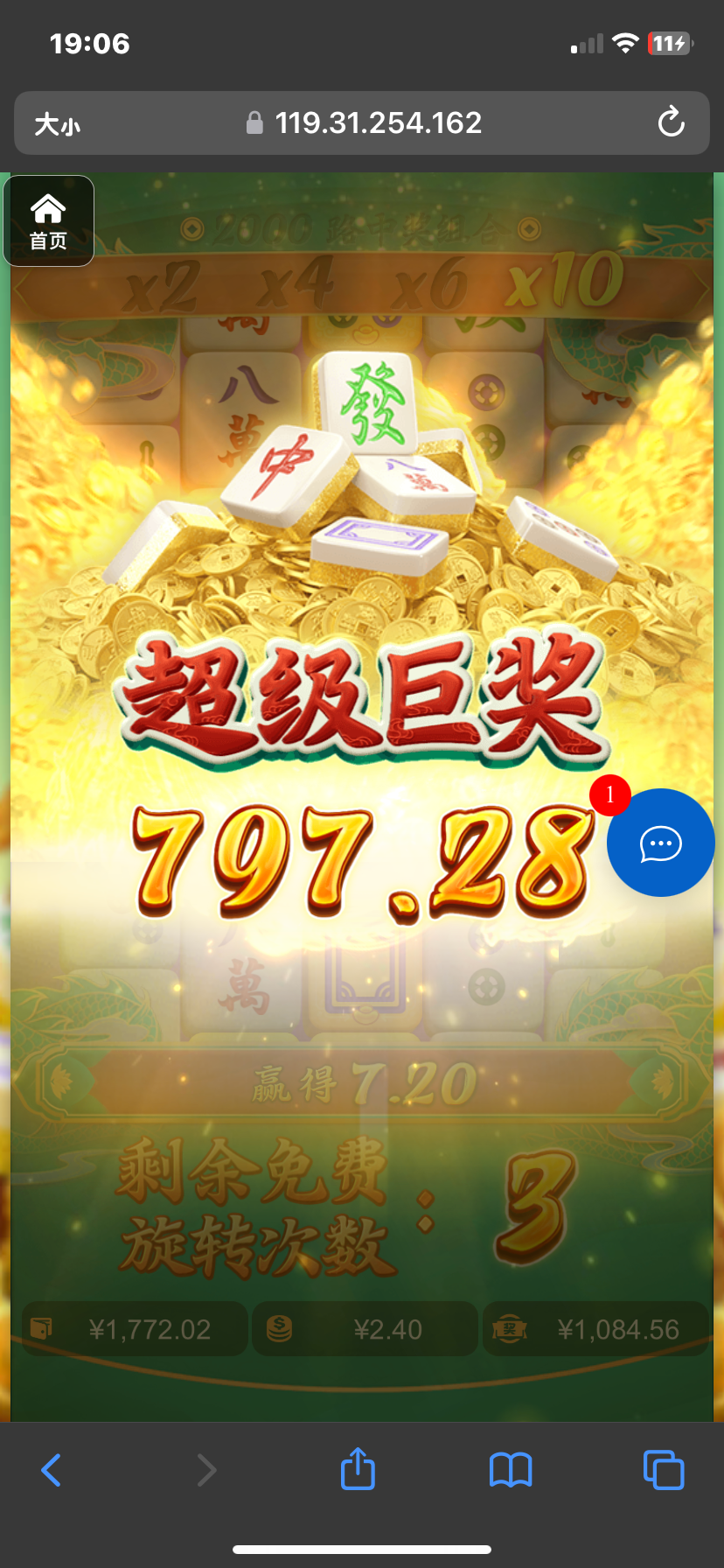 评论图片-百家乐交流-百家乐策略-百家乐技巧网