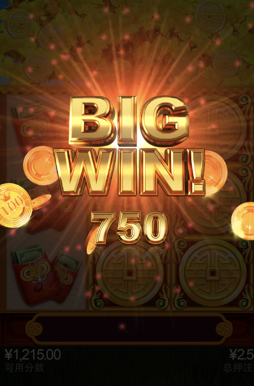 评论图片-百家乐交流-百家乐策略-百家乐技巧网