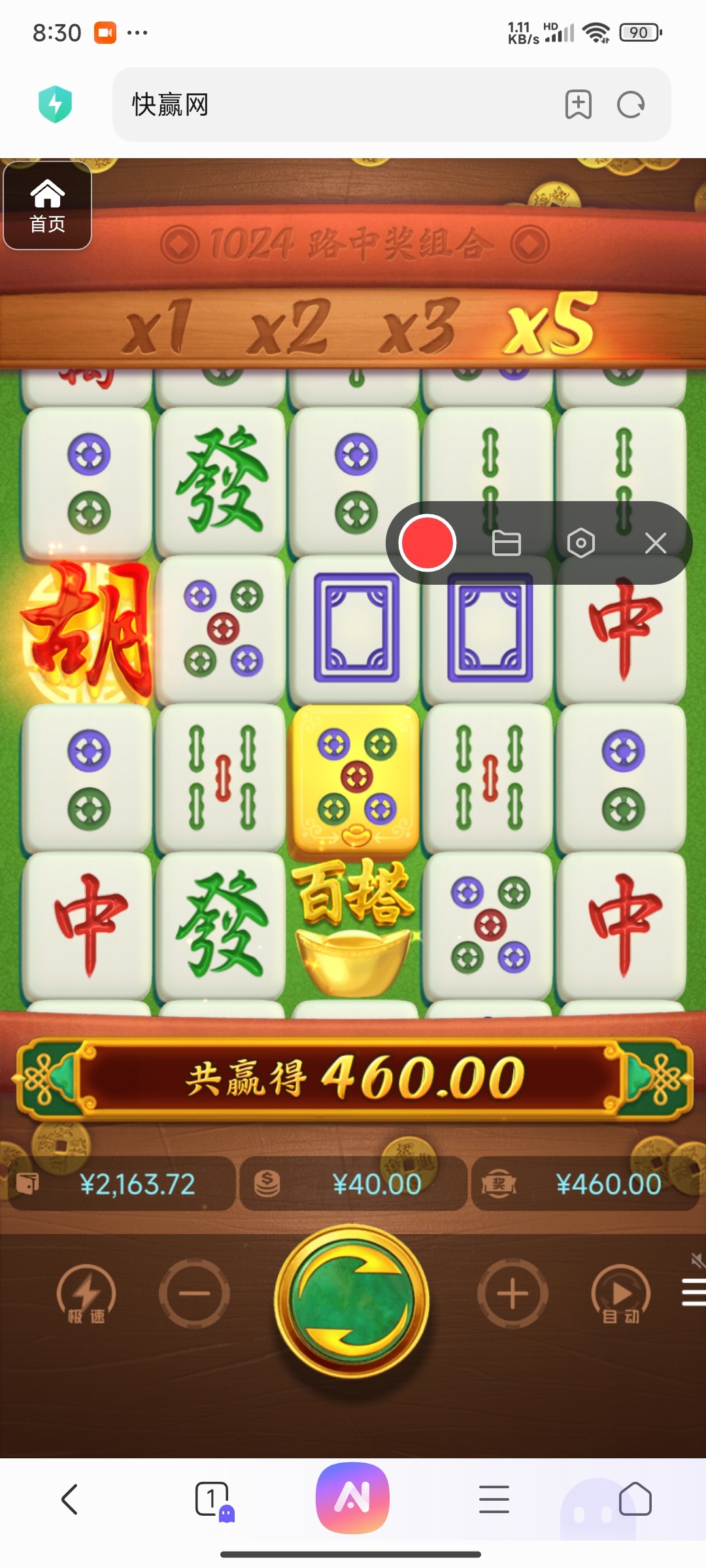 评论图片-百家乐交流-百家乐策略-百家乐技巧网