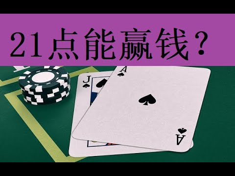 **路单预测算法微探：揭示其中的奥秘与趋势**-百家乐交流-百家乐策略-百家乐技巧网