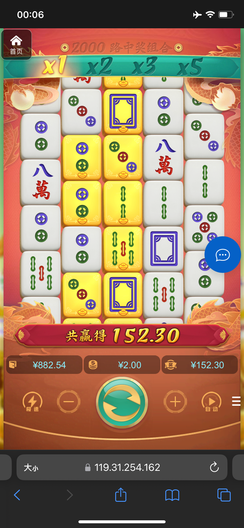 评论图片-百家乐交流-百家乐策略-百家乐技巧网