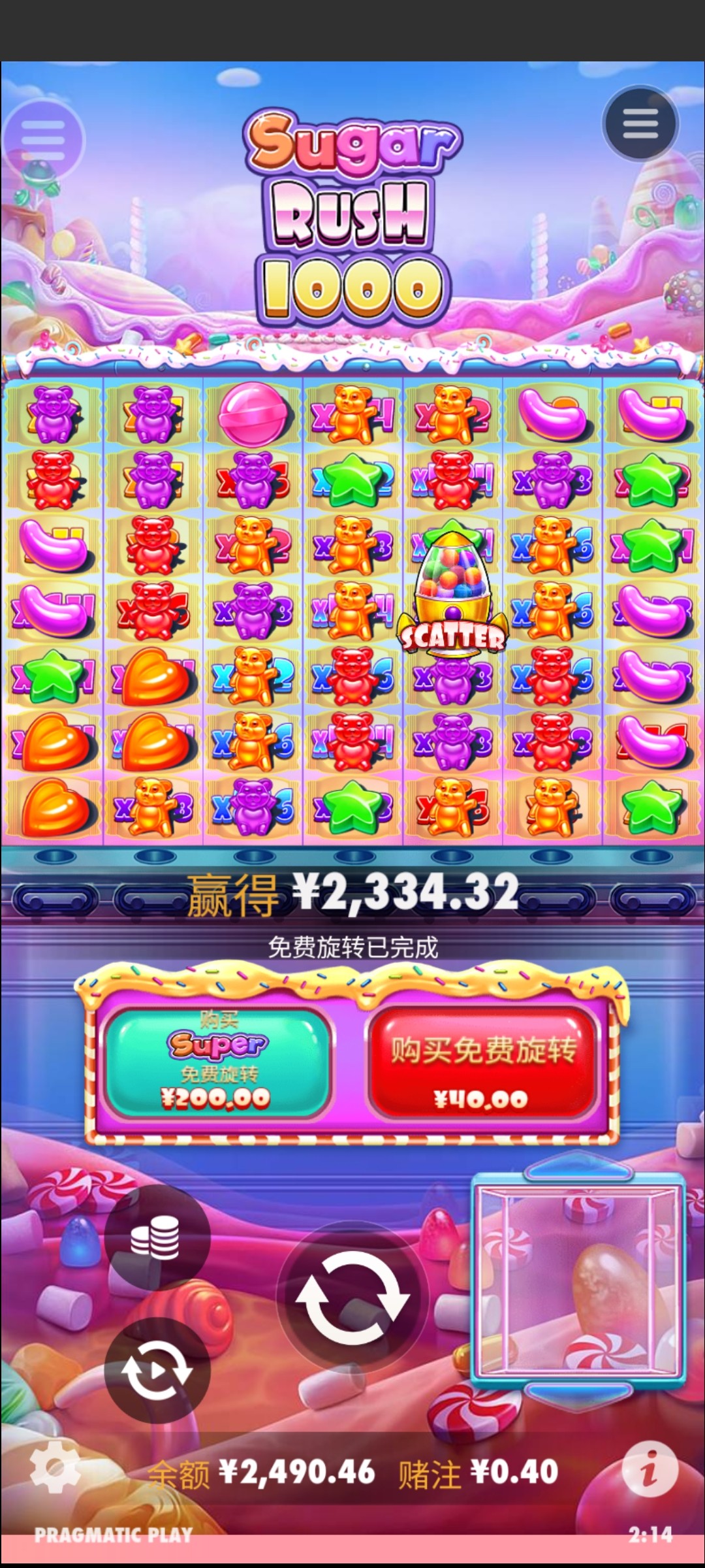 评论图片-百家乐交流-百家乐策略-百家乐技巧网