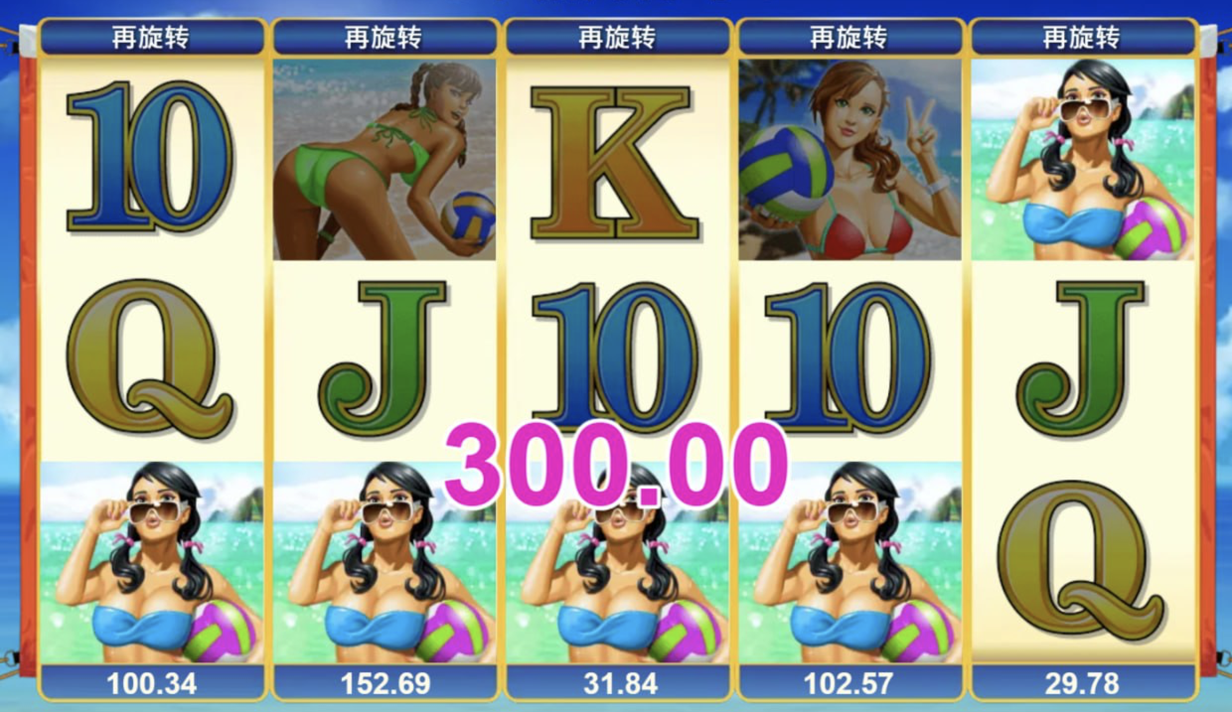 评论图片-百家乐交流-百家乐策略-百家乐技巧网