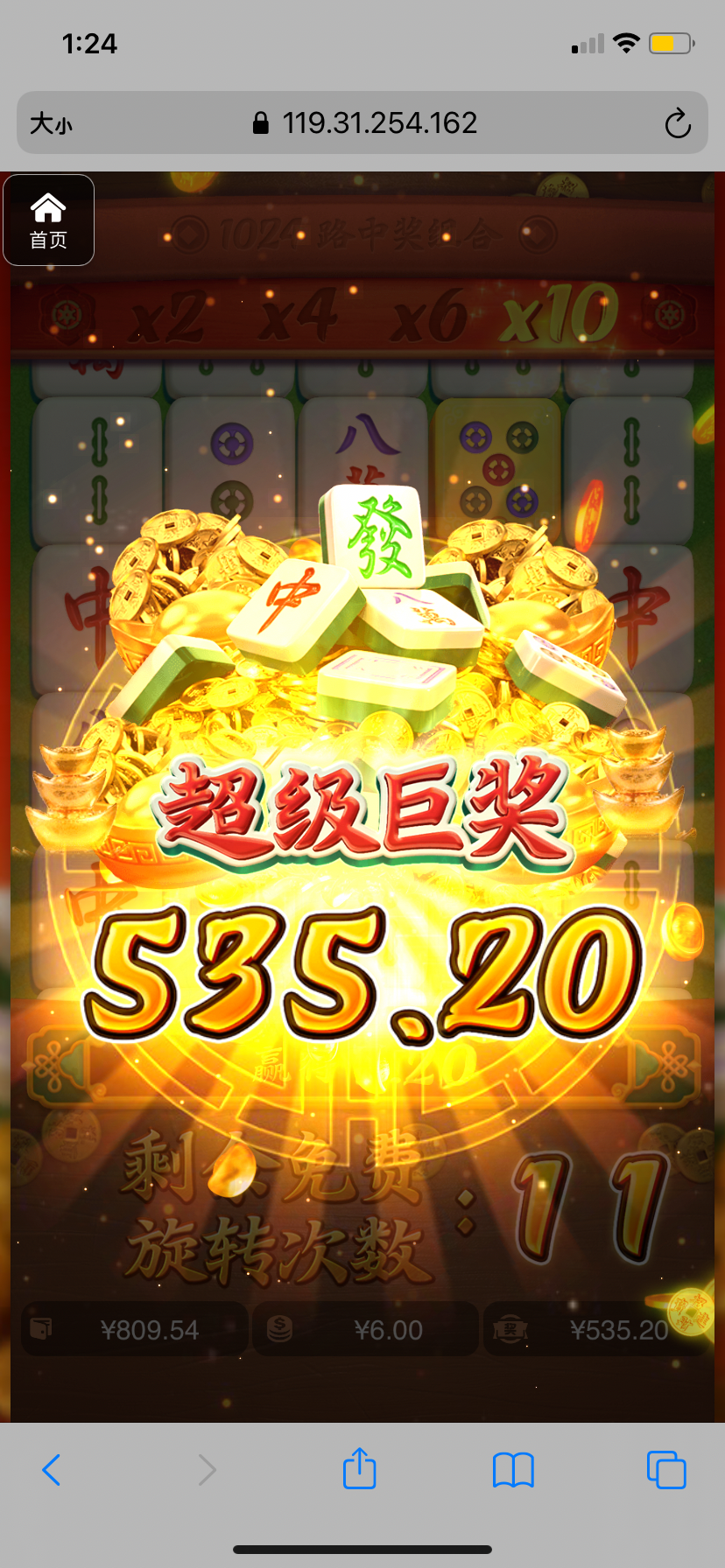 评论图片-百家乐交流-百家乐策略-百家乐技巧网