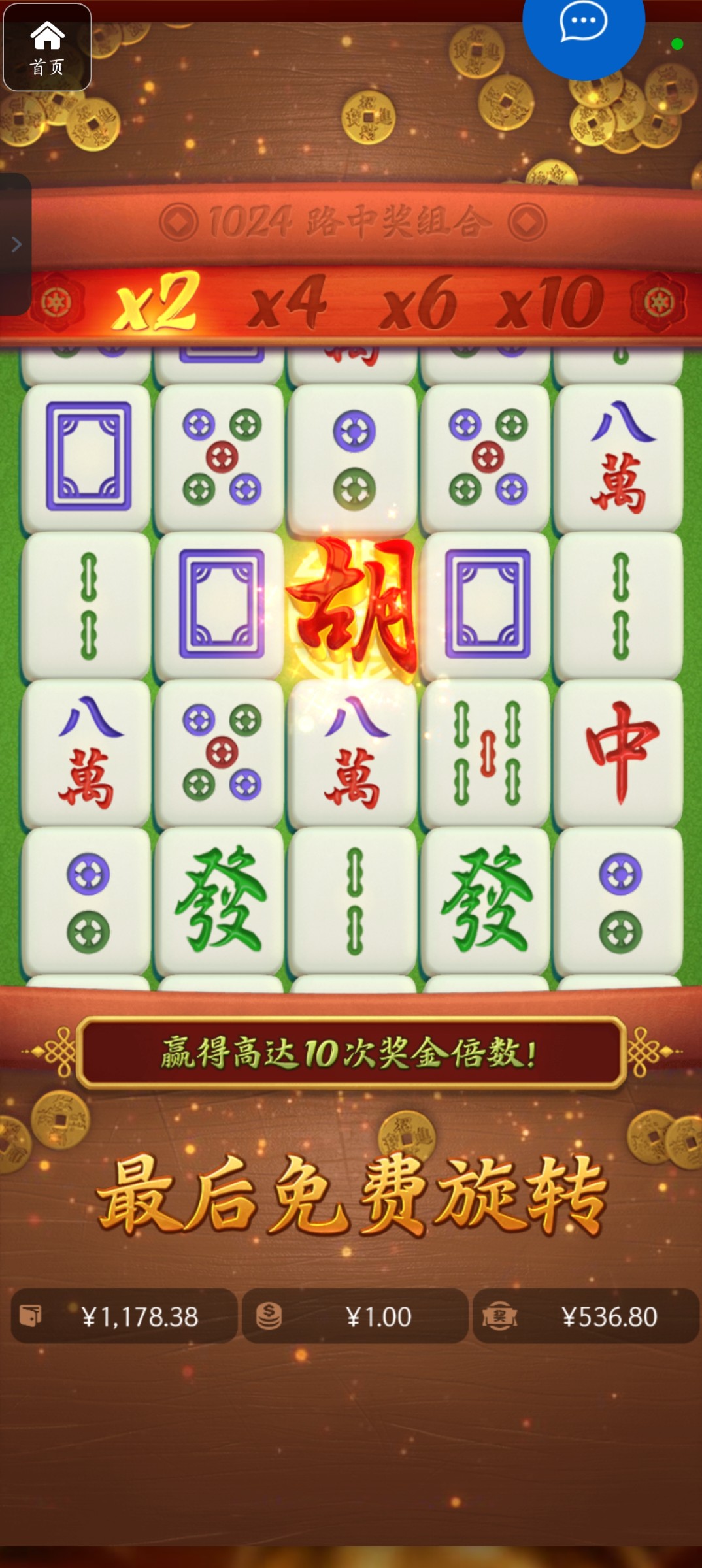 评论图片-百家乐交流-百家乐策略-百家乐技巧网