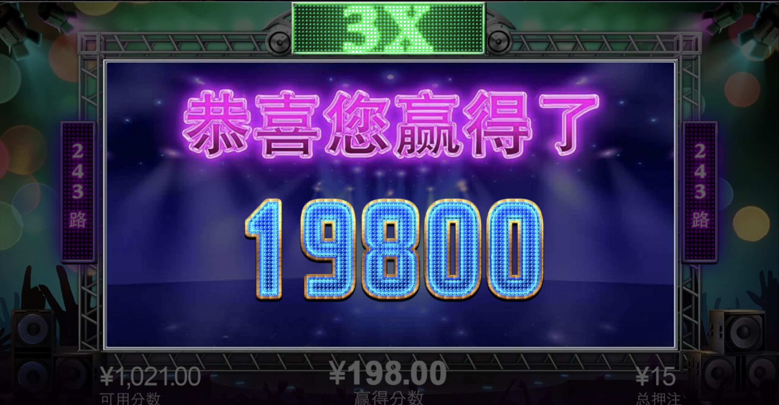 评论图片-百家乐交流-百家乐策略-百家乐技巧网