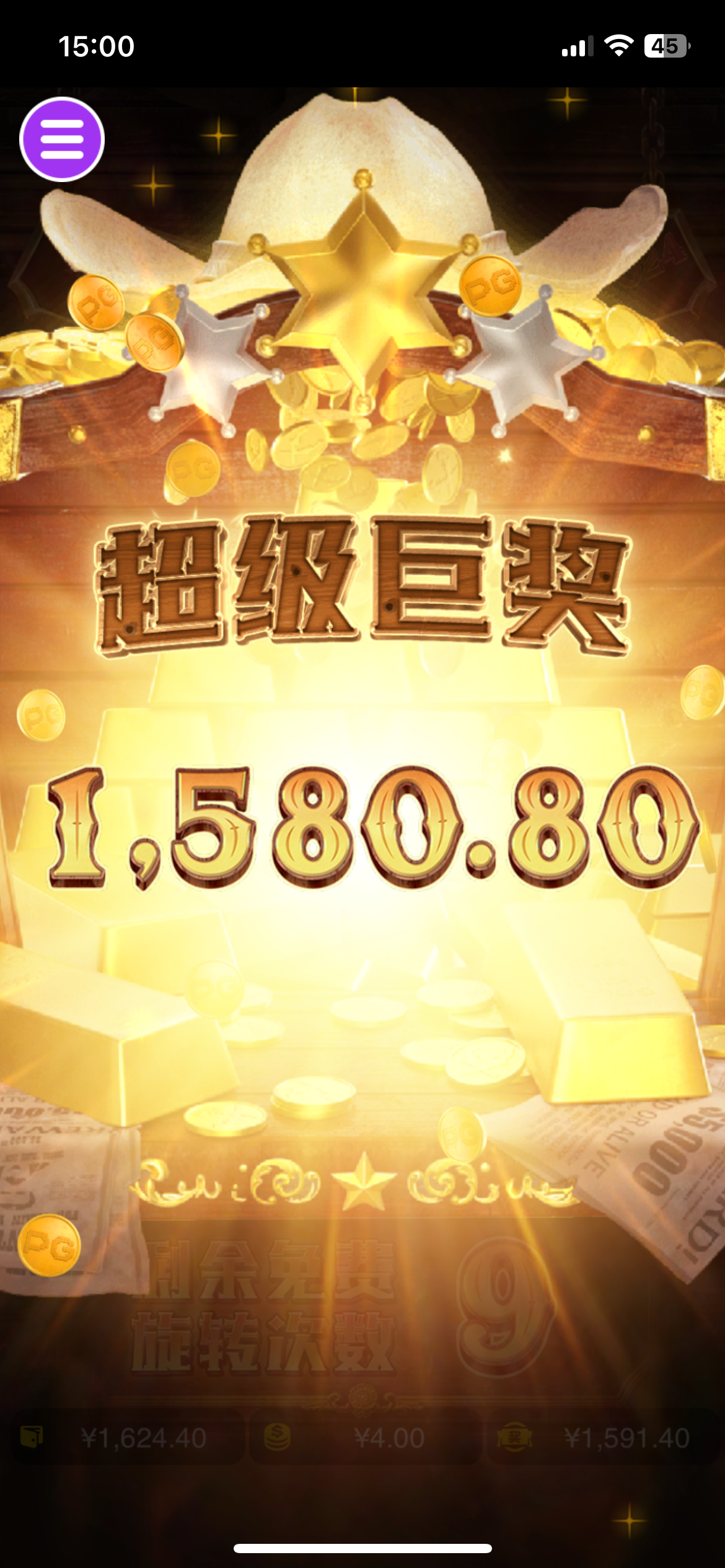 评论图片-百家乐交流-百家乐策略-百家乐技巧网