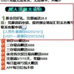 N9国际注册送28U-百家乐交流-百家乐策略-百家乐技巧网