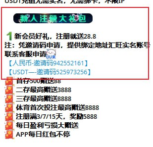 N9国际注册送28U-百家乐交流-百家乐策略-百家乐技巧网