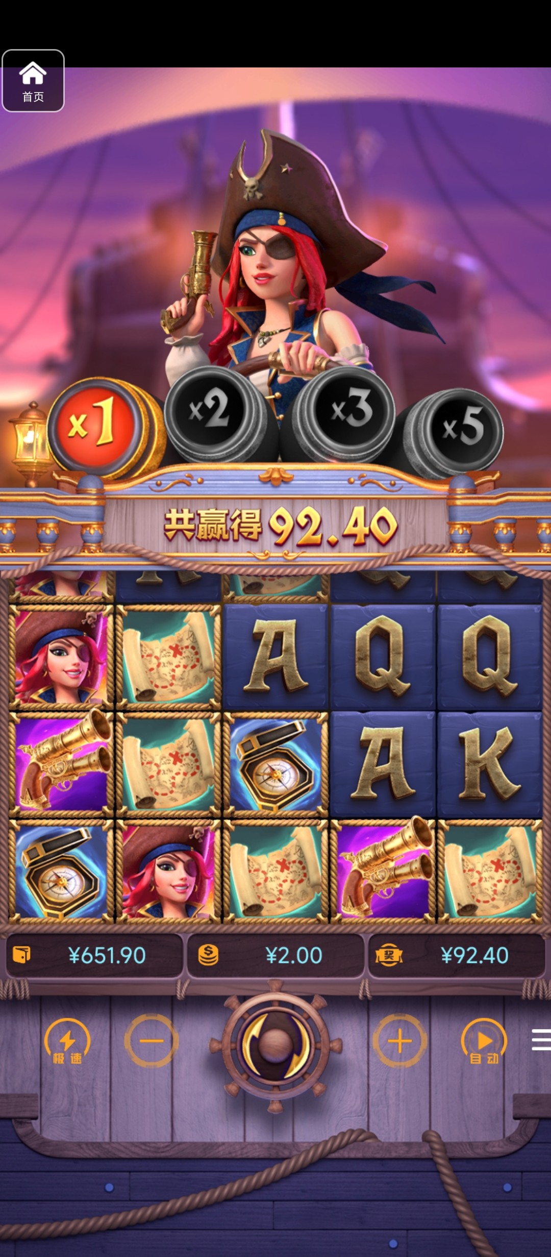 评论图片-百家乐交流-百家乐策略-百家乐技巧网