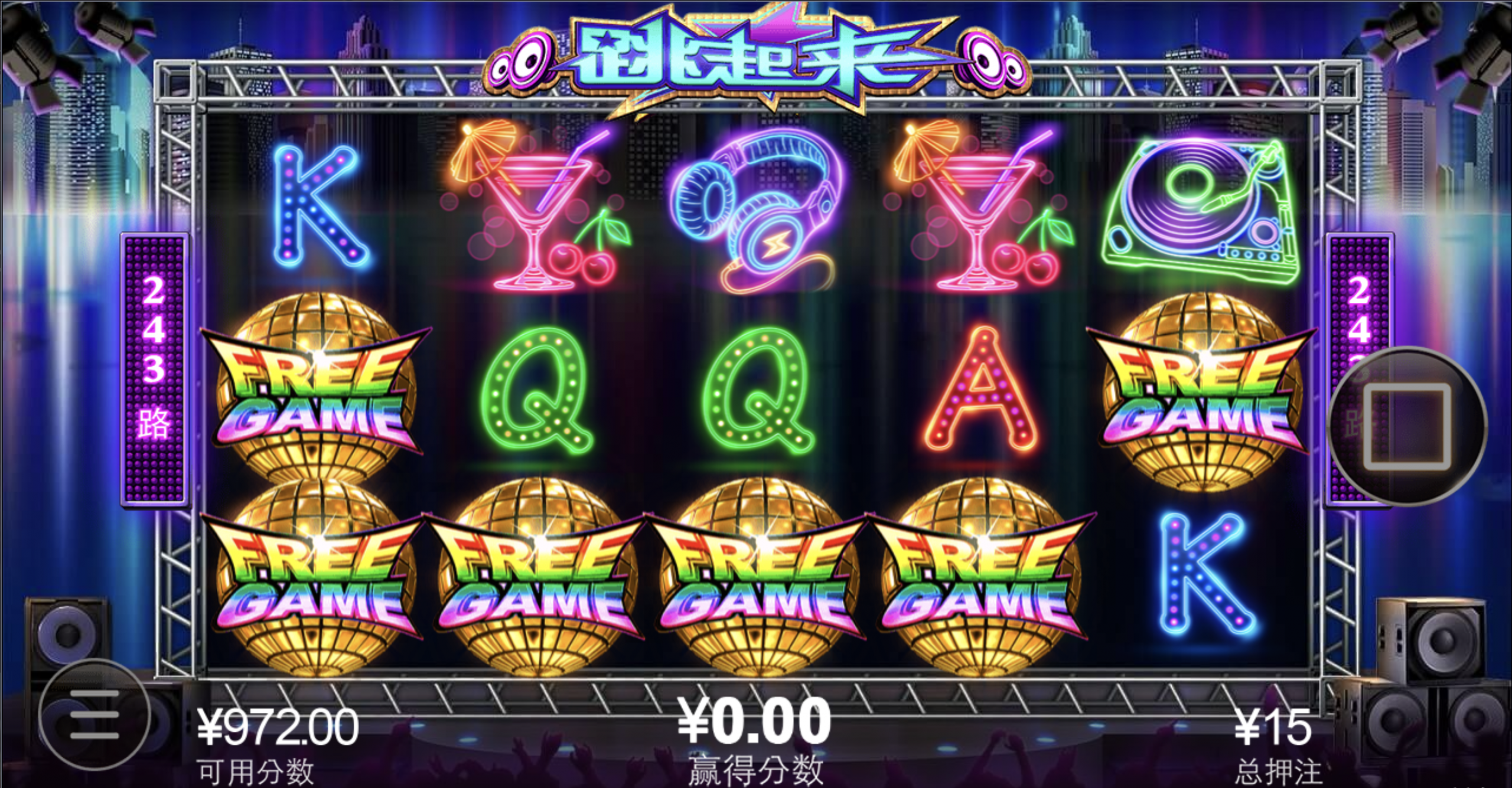 评论图片-百家乐交流-百家乐策略-百家乐技巧网