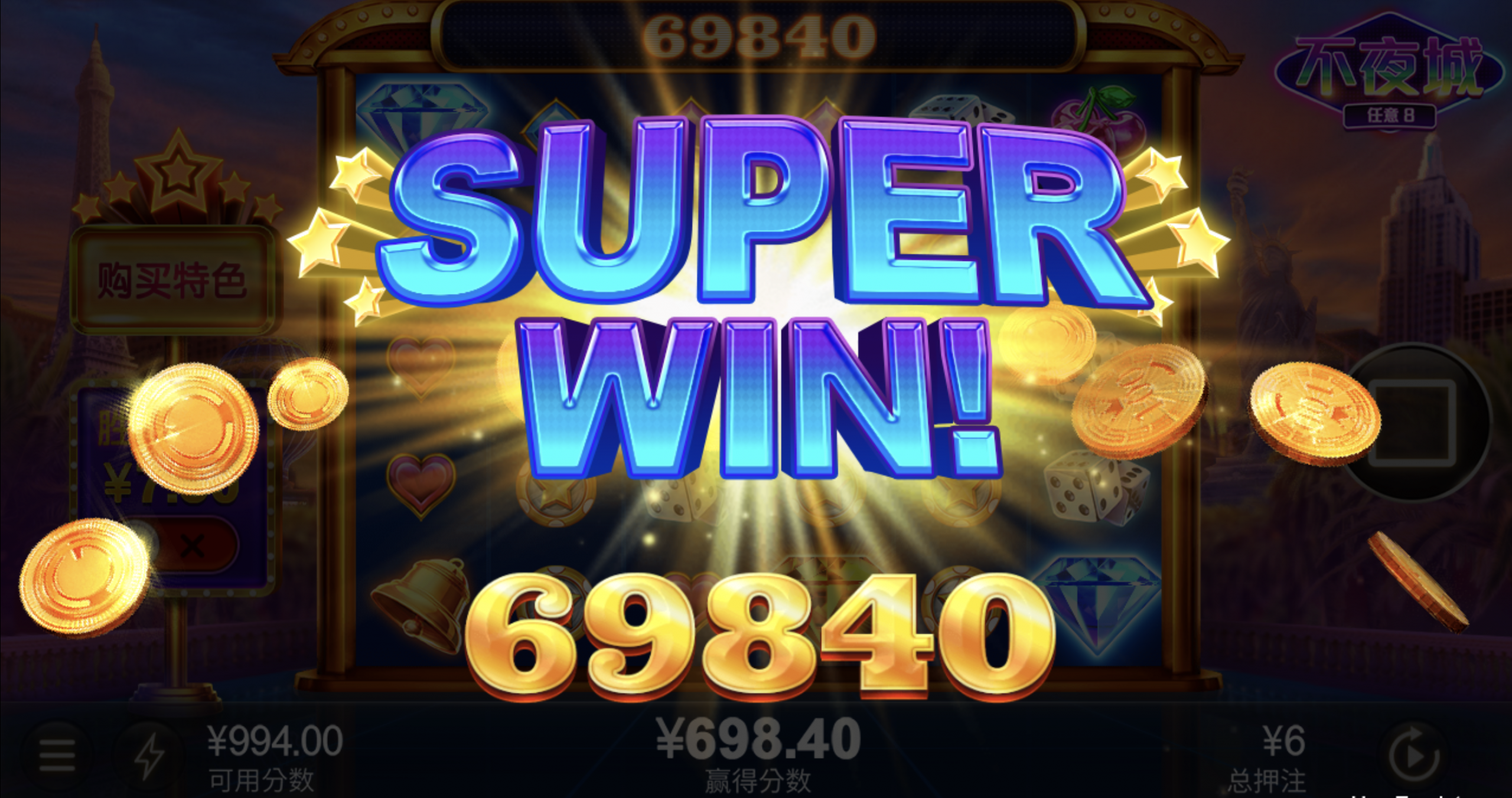 评论图片-百家乐交流-百家乐策略-百家乐技巧网