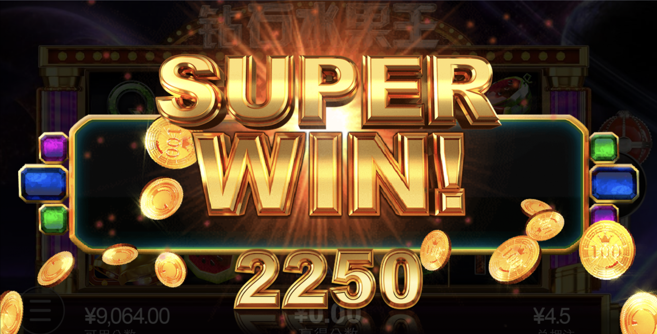 评论图片-百家乐交流-百家乐策略-百家乐技巧网