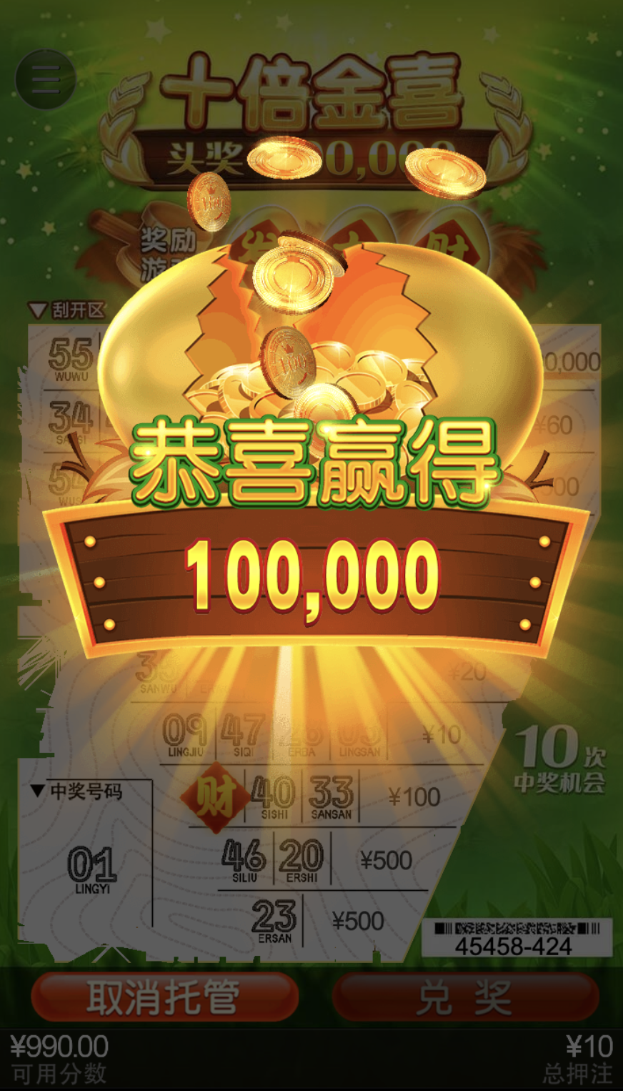 评论图片-百家乐交流-百家乐策略-百家乐技巧网