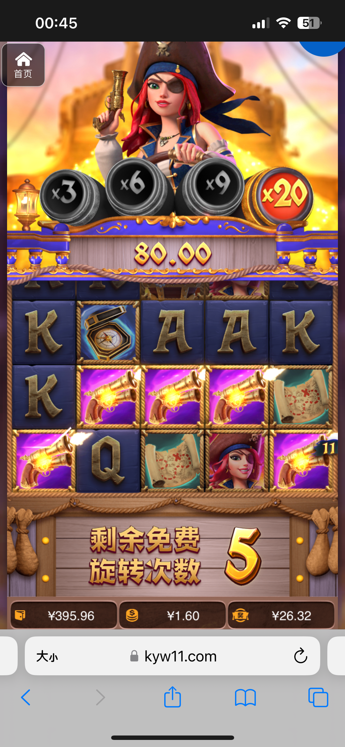 评论图片-百家乐交流-百家乐策略-百家乐技巧网