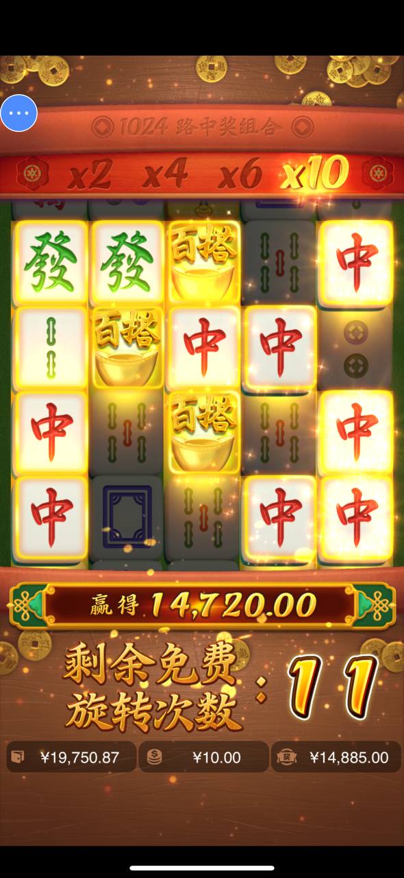 评论图片-百家乐交流-百家乐策略-百家乐技巧网