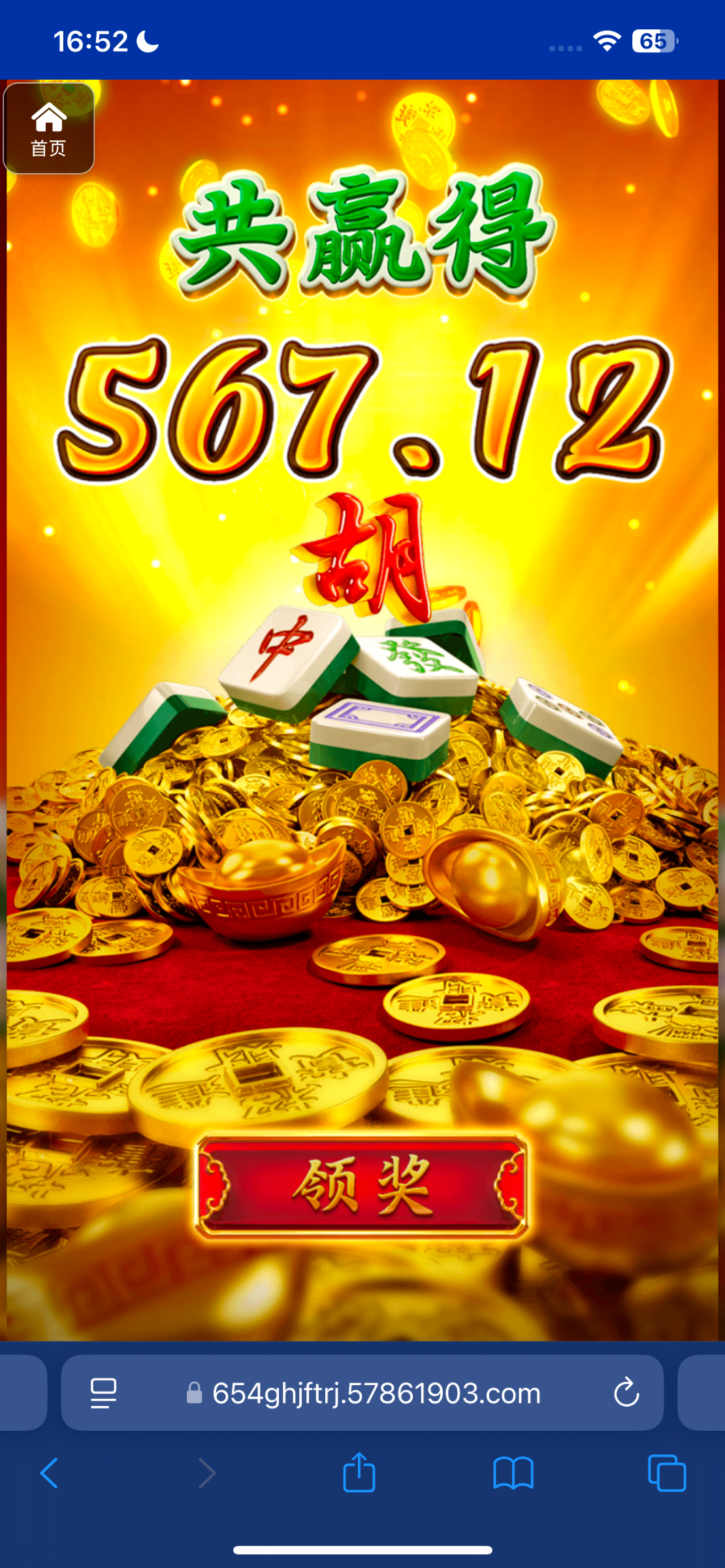 评论图片-百家乐交流-百家乐策略-百家乐技巧网