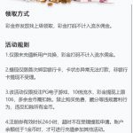 金木 注册送 18-百家乐交流-百家乐策略-百家乐技巧网