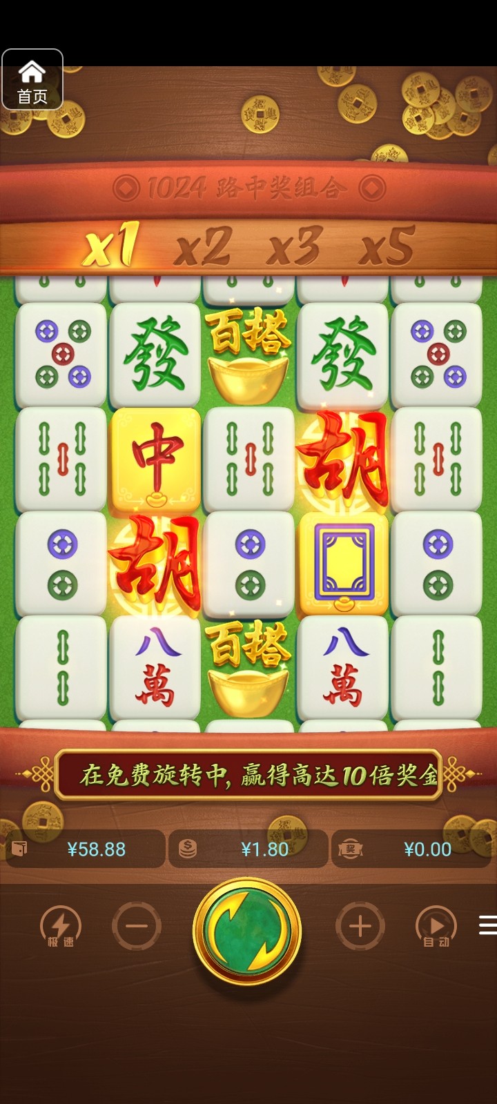 评论图片-百家乐交流-百家乐策略-百家乐技巧网