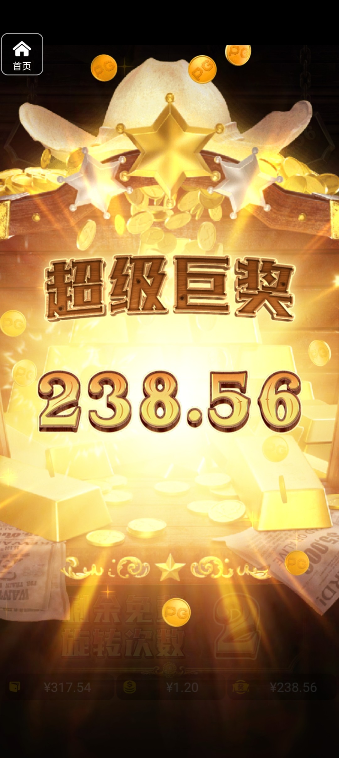 评论图片-百家乐交流-百家乐策略-百家乐技巧网