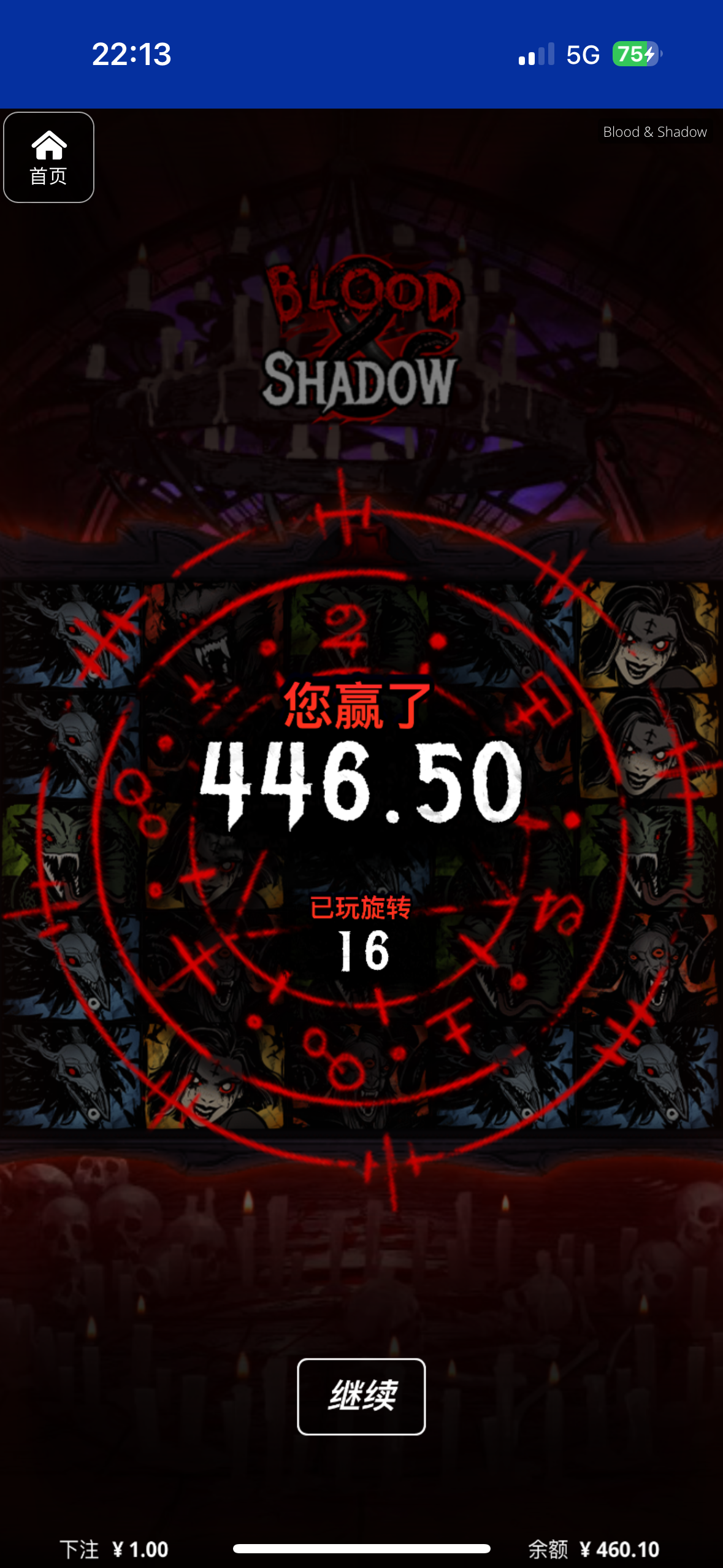 评论图片-百家乐交流-百家乐策略-百家乐技巧网