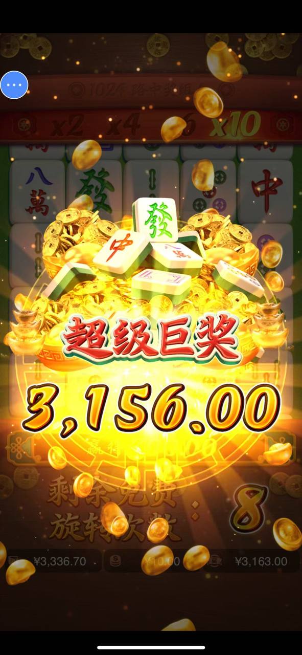 评论图片-百家乐交流-百家乐策略-百家乐技巧网