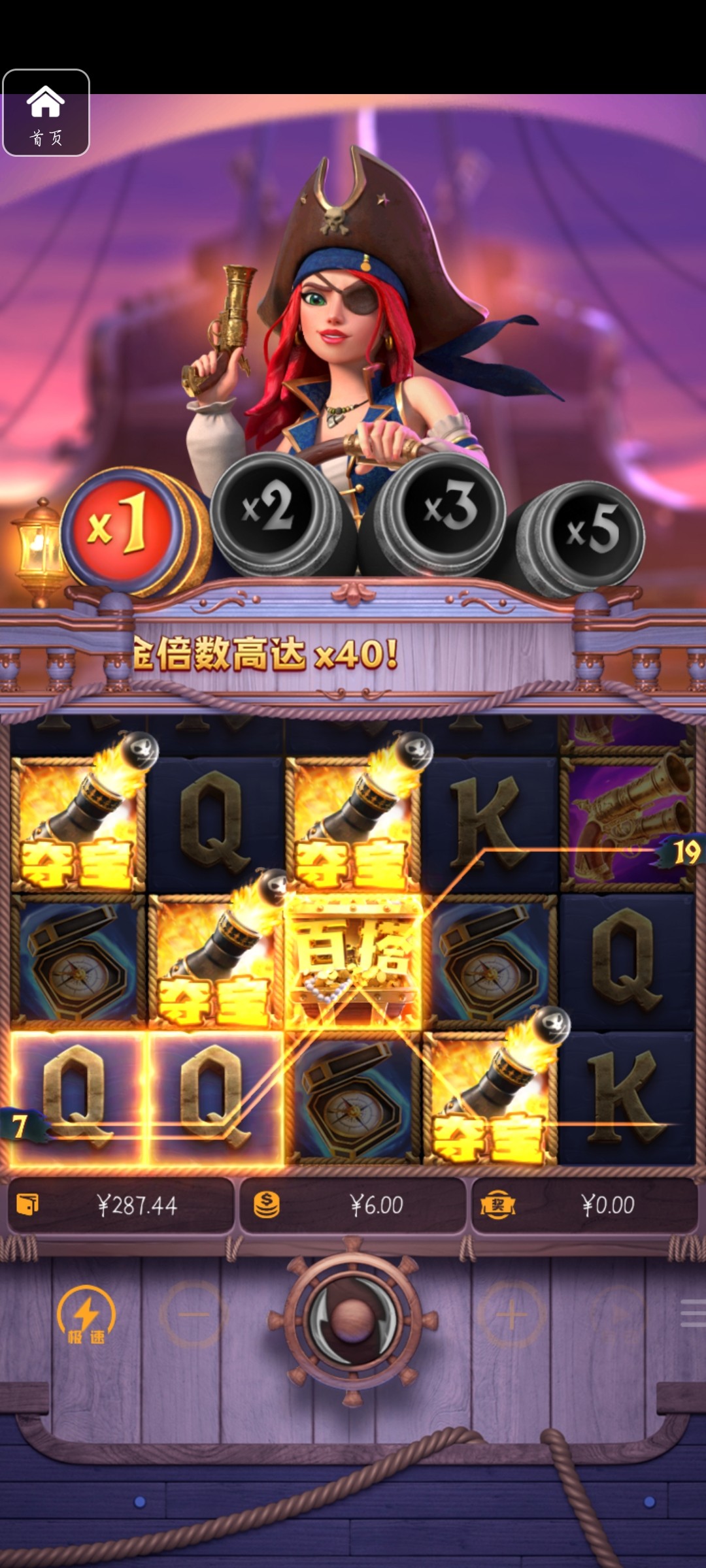 评论图片-百家乐交流-百家乐策略-百家乐技巧网