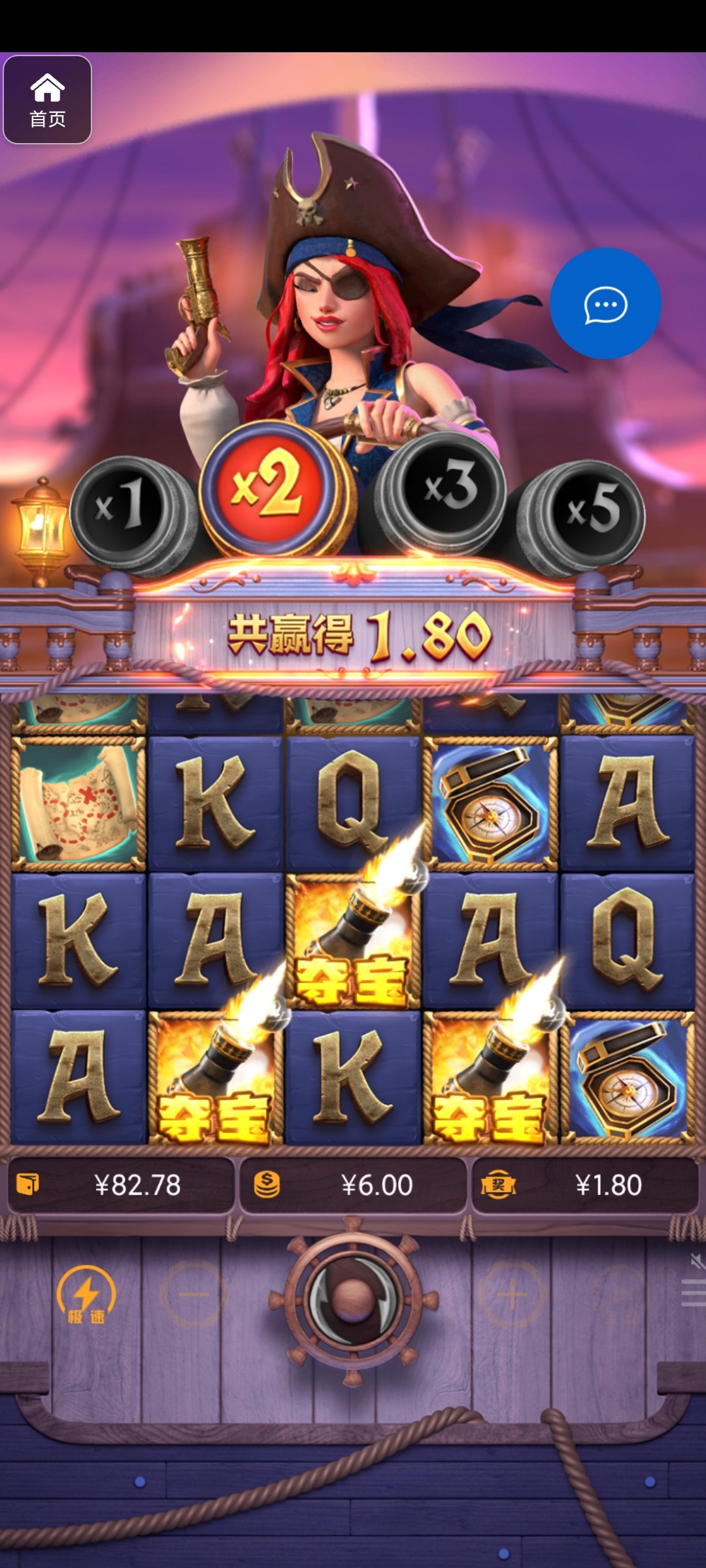 评论图片-百家乐交流-百家乐策略-百家乐技巧网