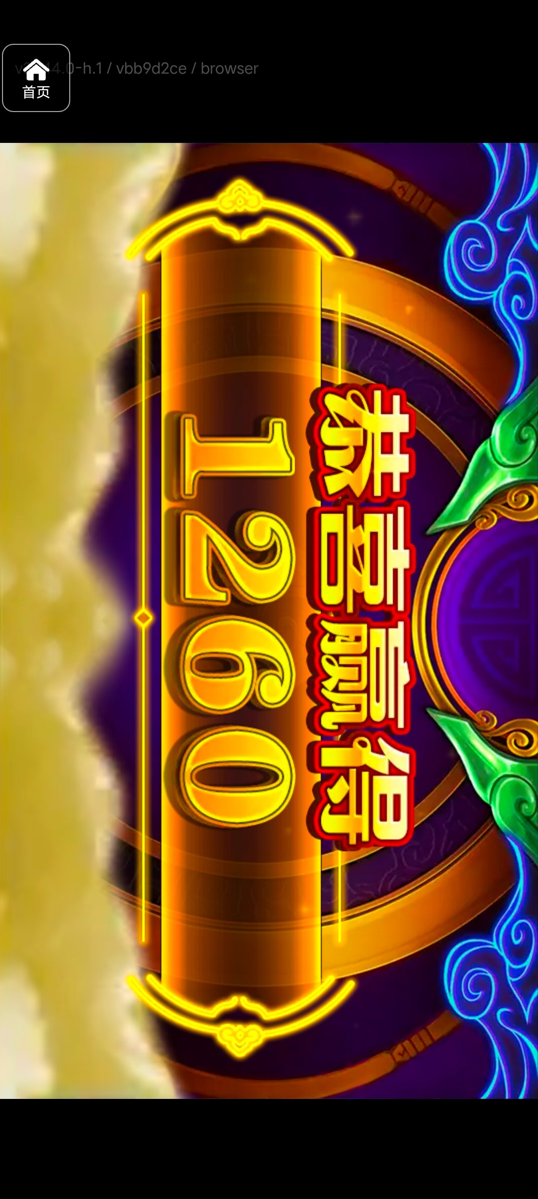 评论图片-百家乐交流-百家乐策略-百家乐技巧网