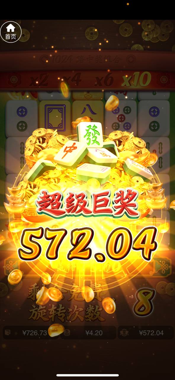 评论图片-百家乐交流-百家乐策略-百家乐技巧网