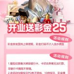 情趣电子 注册送 25-百家乐交流-百家乐策略-百家乐技巧网