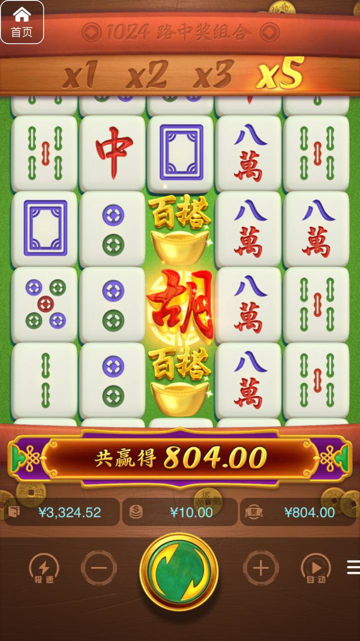 评论图片-百家乐交流-百家乐策略-百家乐技巧网