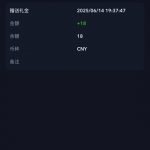 bt361  送18-百家乐交流-百家乐策略-百家乐技巧网